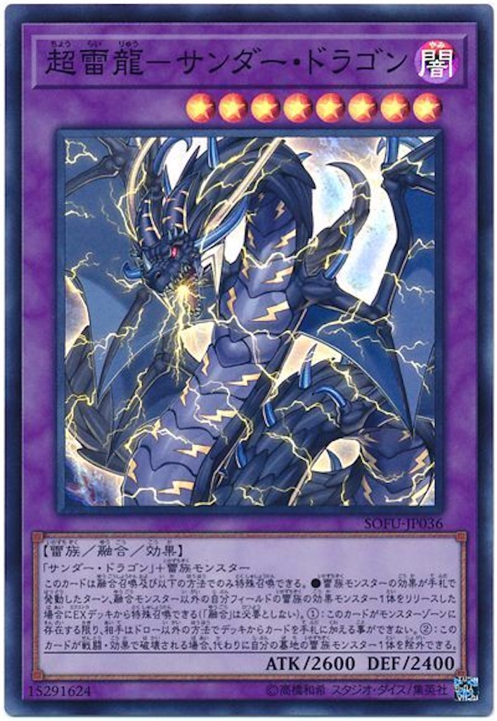 f:id:nsmring:20200108191108j:image