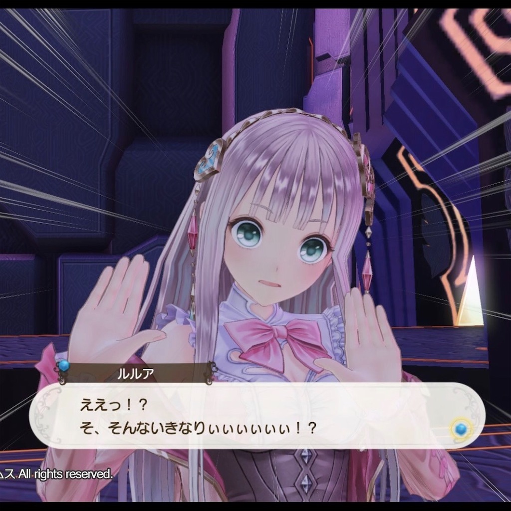 f:id:nsmring:20200108191223j:image