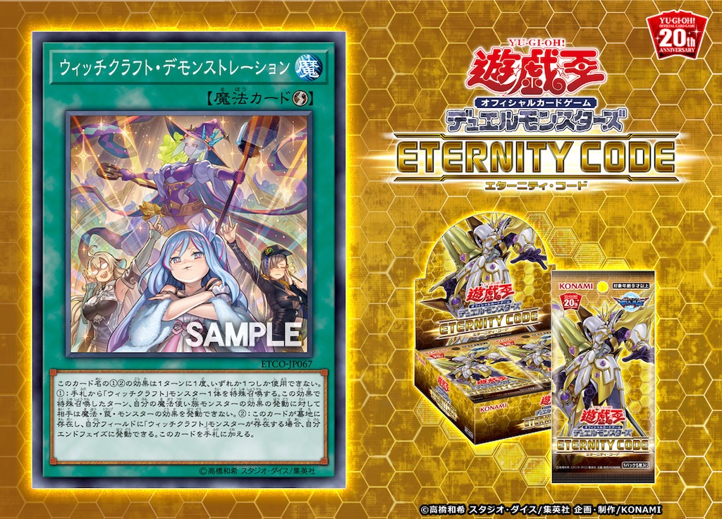 f:id:nsmring:20200108214821j:image