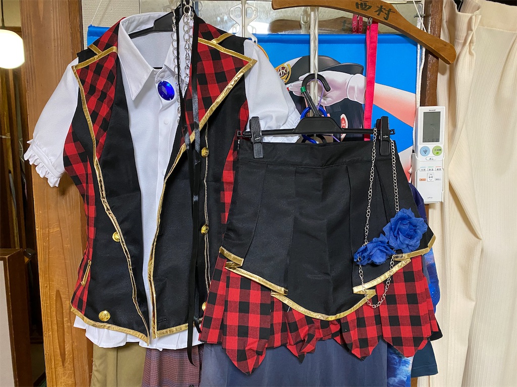 f:id:nsmring:20200120232240j:image