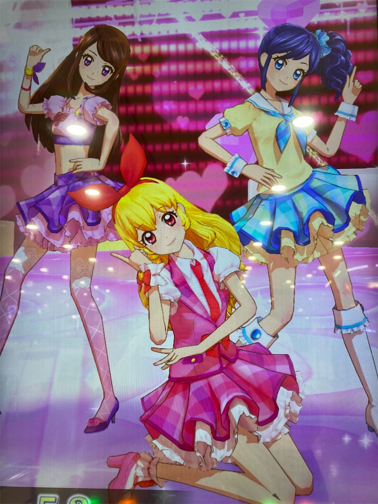 f:id:nsmring:20200122225902j:image f:id:nsmring:20200122225902j:image