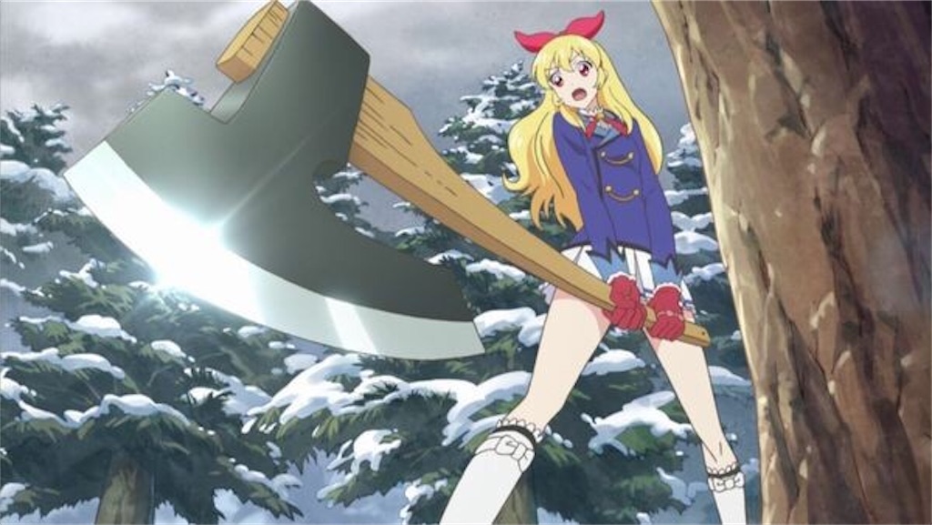 f:id:nsmring:20200122230933j:image f:id:nsmring:20200122230933j:image