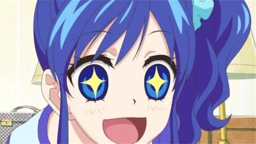 f:id:nsmring:20200122231629j:image f:id:nsmring:20200122231629j:image