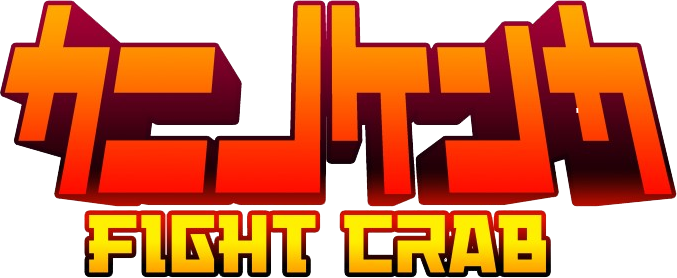 雑記 今年の漢字 蟹 ニシムリングブログ 雑記 今年の漢字 蟹 ニシムリングブログ