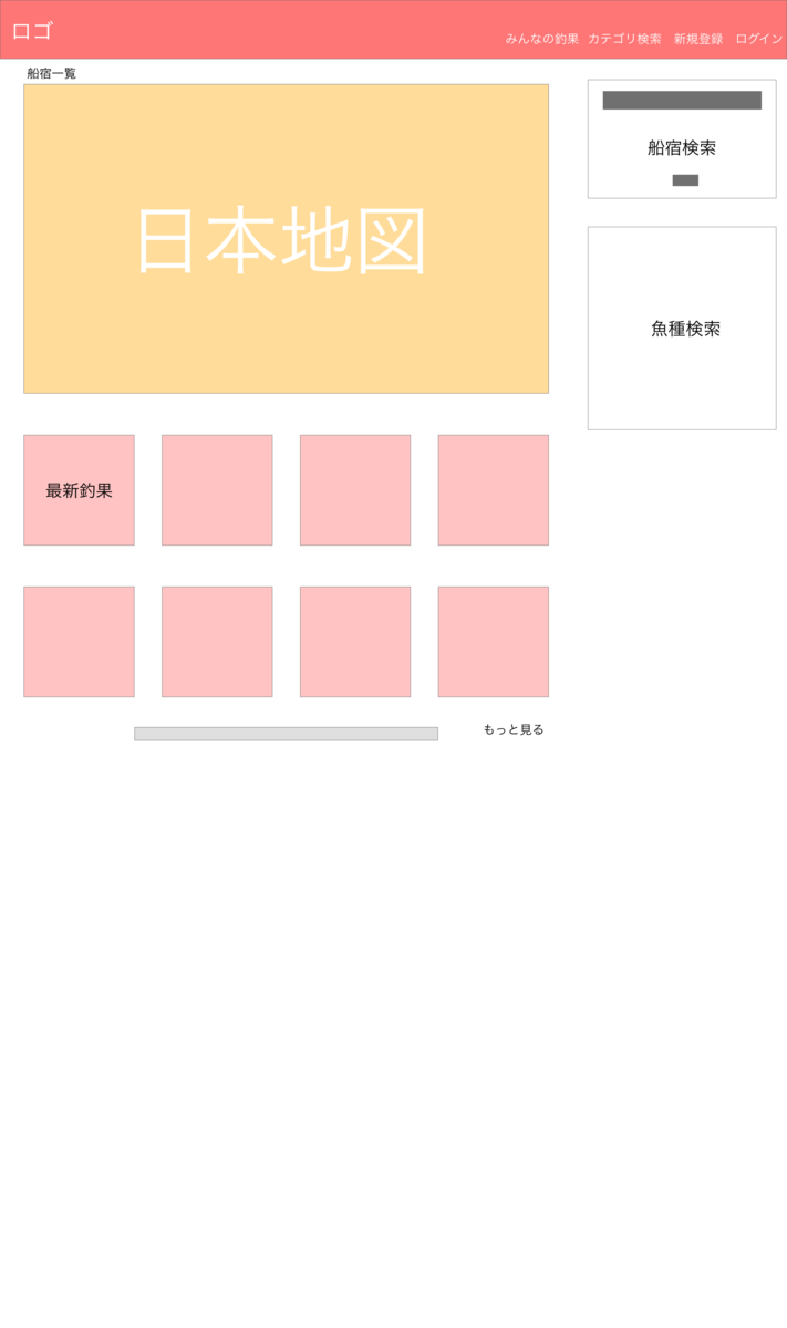 f:id:nsnk373movie:20210518101841p:plain