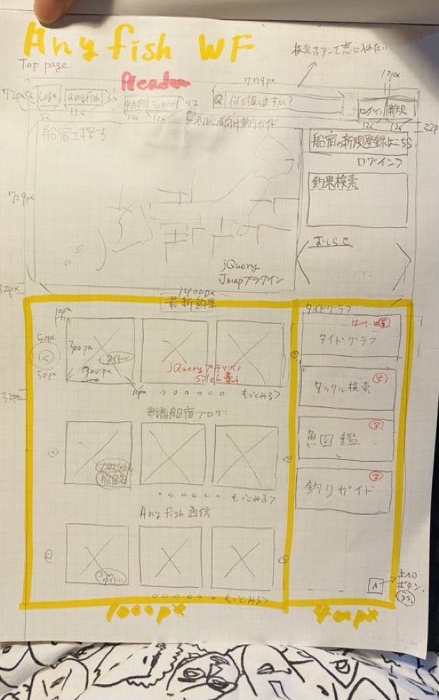 f:id:nsnk373movie:20210518111603j:plain