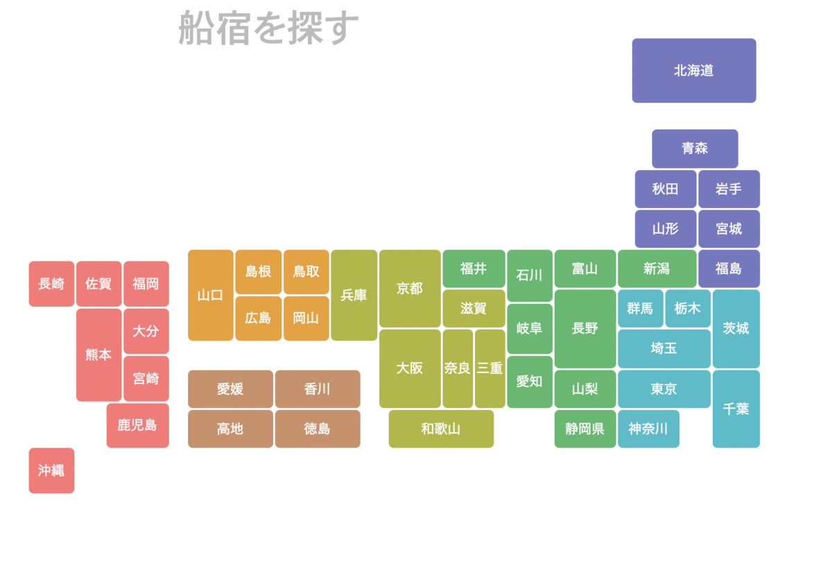 f:id:nsnk373movie:20210518122528p:plain