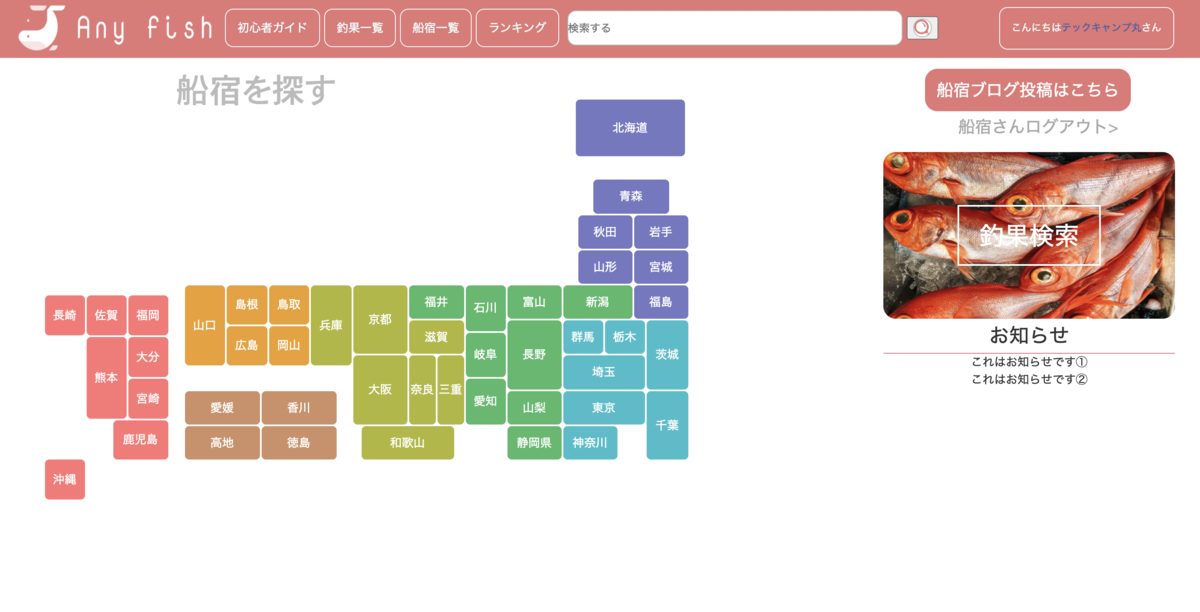 f:id:nsnk373movie:20210518123016p:plain