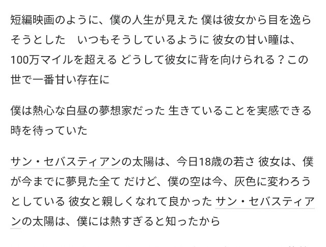 f:id:nsnl07:20190318231403j:plain