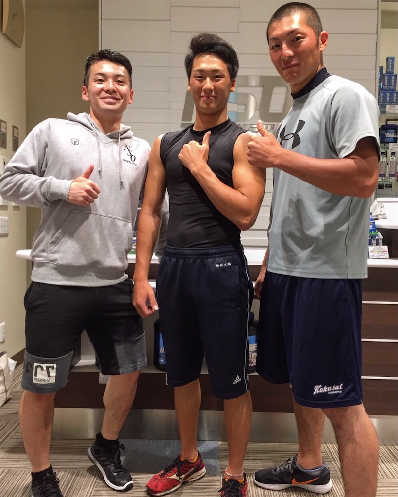 f:id:nsosportsgym:20170818163017j:plain f:id:nsosportsgym:20170818163017j:plain