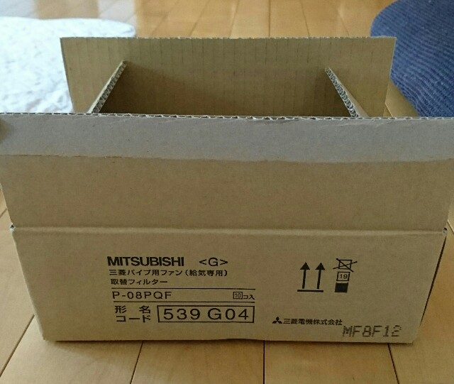 三菱パイプ用ファン取替フィルター P 08pqf Nsrspの日記