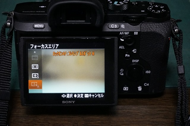 f:id:nsr88sp:20180401182838j:image f:id:nsr88sp:20180401182838j:image