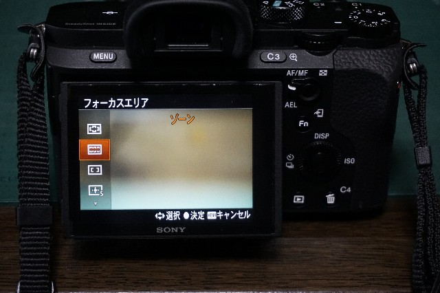 f:id:nsr88sp:20180401185155j:image f:id:nsr88sp:20180401185155j:image
