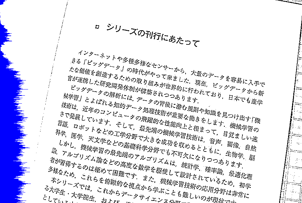 f:id:nsr_9:20210809174353p:plain