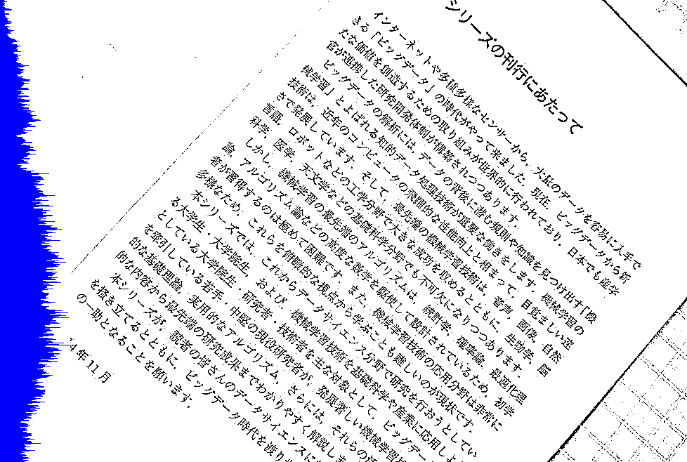 f:id:nsr_9:20210809174401p:plain