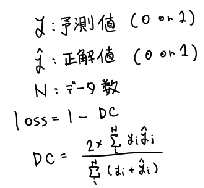 f:id:nsr_9:20210905052744p:plain