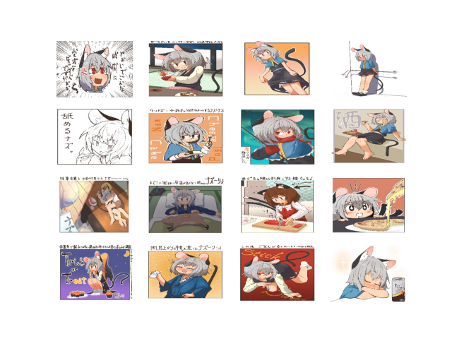 f:id:nsr_9:20211110190711p:plain