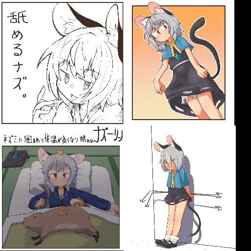 f:id:nsr_9:20211110220031p:plain