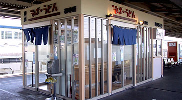 f:id:nssd:20091028212102j:image