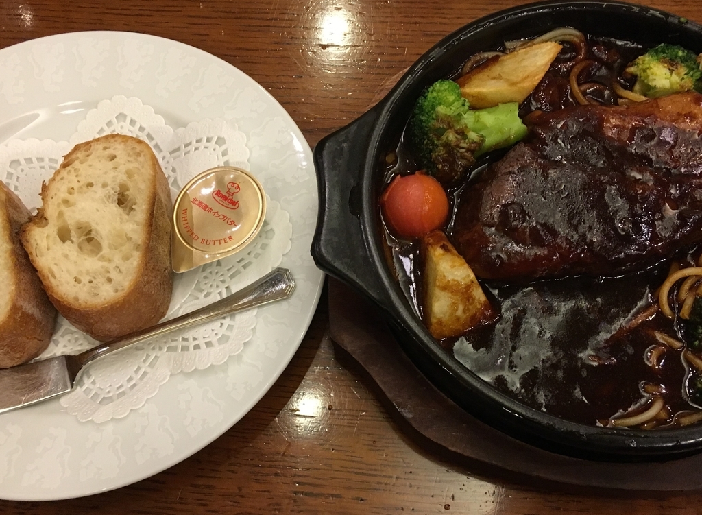 銀座lion 池袋東口店 歴史あるビアホール たまには贅沢なランチもいいでしょ Nobody Survive Tales 銀座lion 池袋東口店 歴史あるビアホール たまには贅沢なランチもいいでしょ Nobody Survive Tales