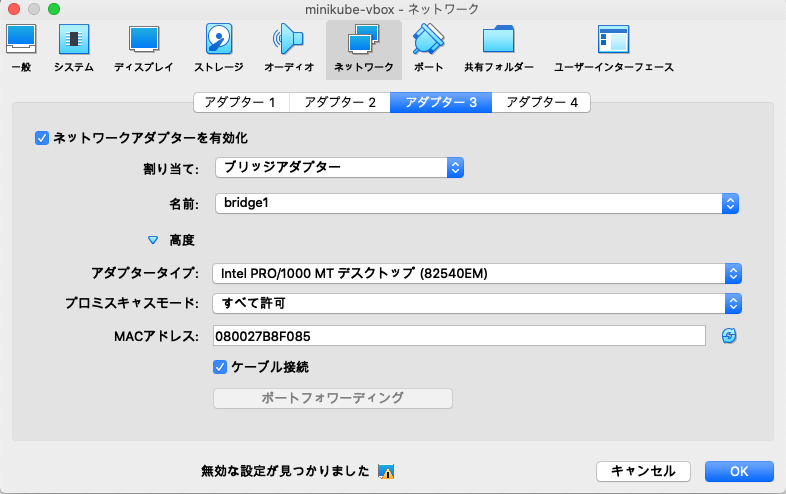 f:id:nstgt7:20210206163743p:image:w350