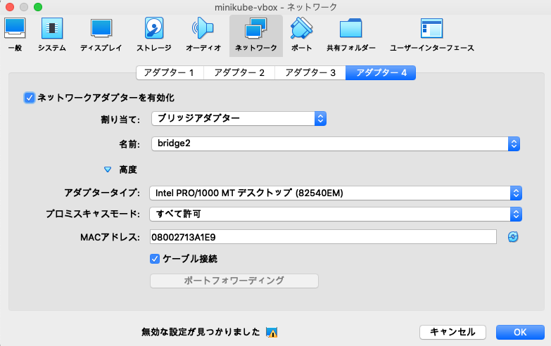 f:id:nstgt7:20210206163747p:image:w350