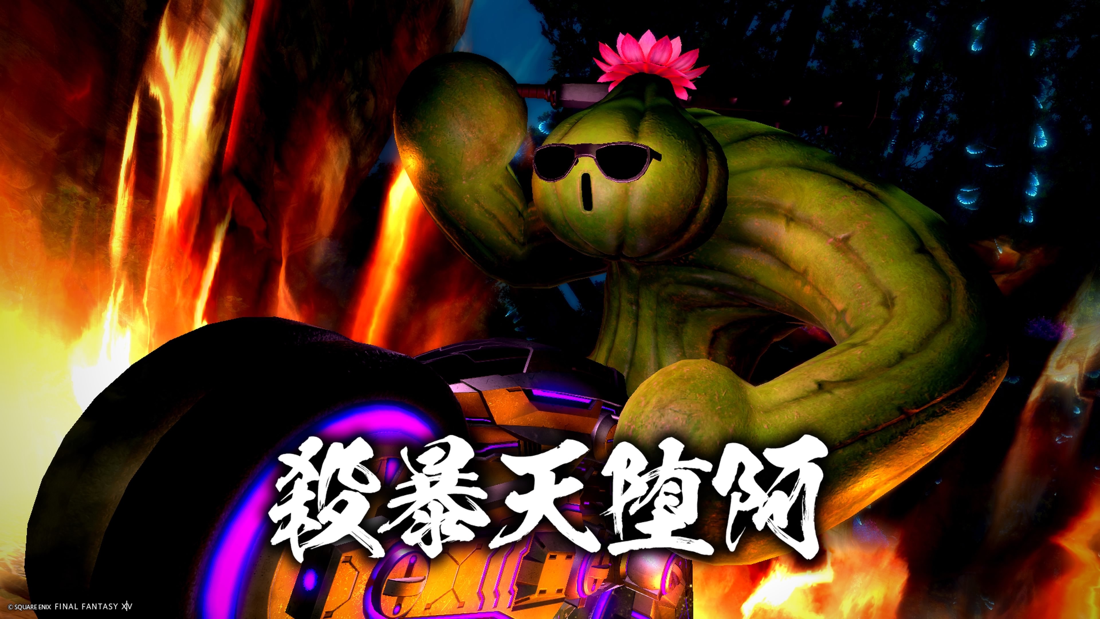f:id:nstmsk:20260406121950j:image