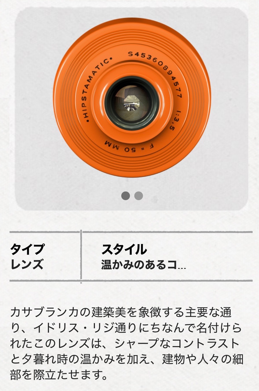 f:id:nstmsk:20260414074820j:image