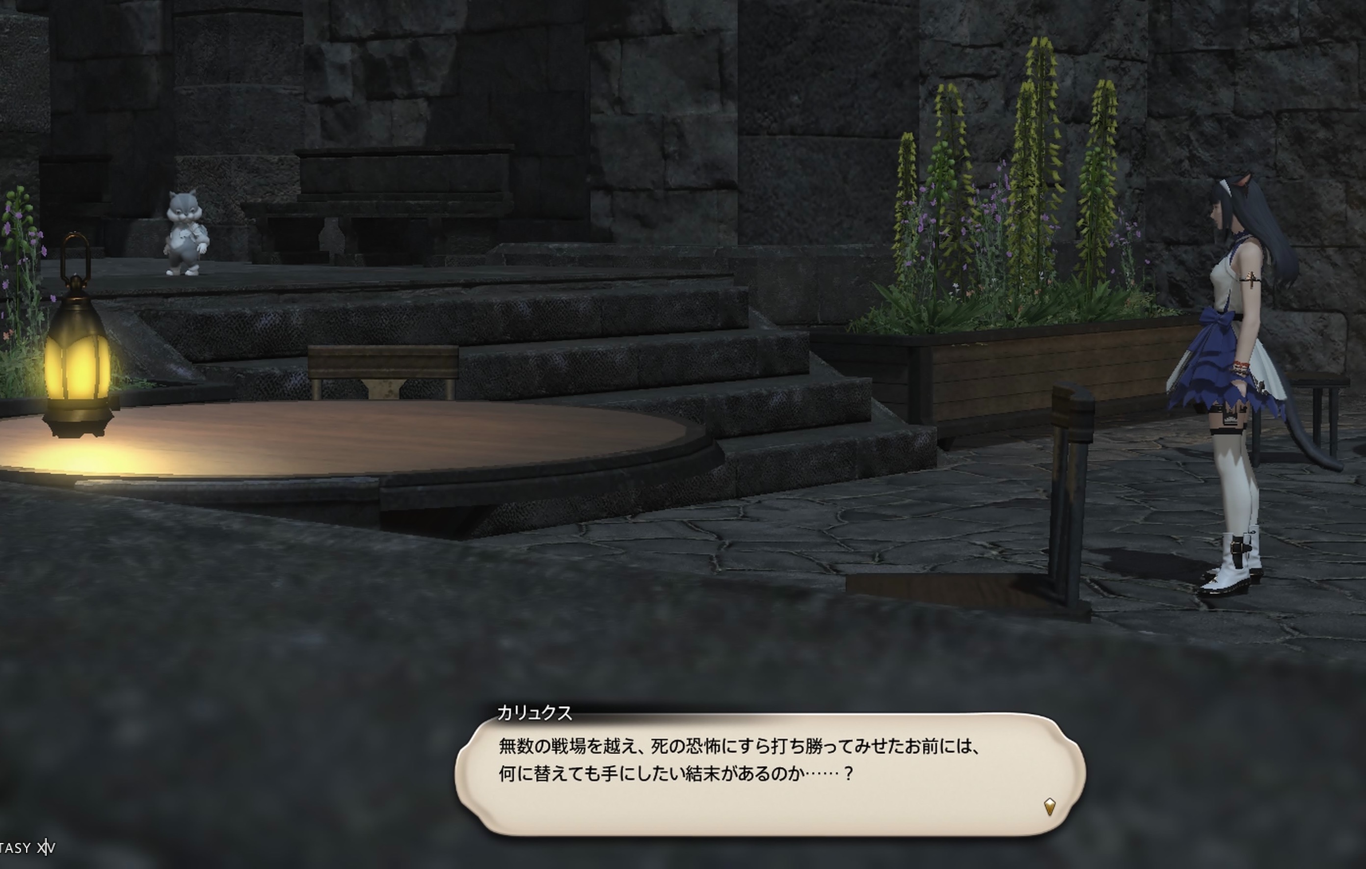 f:id:nstmsk:20260508075238j:image