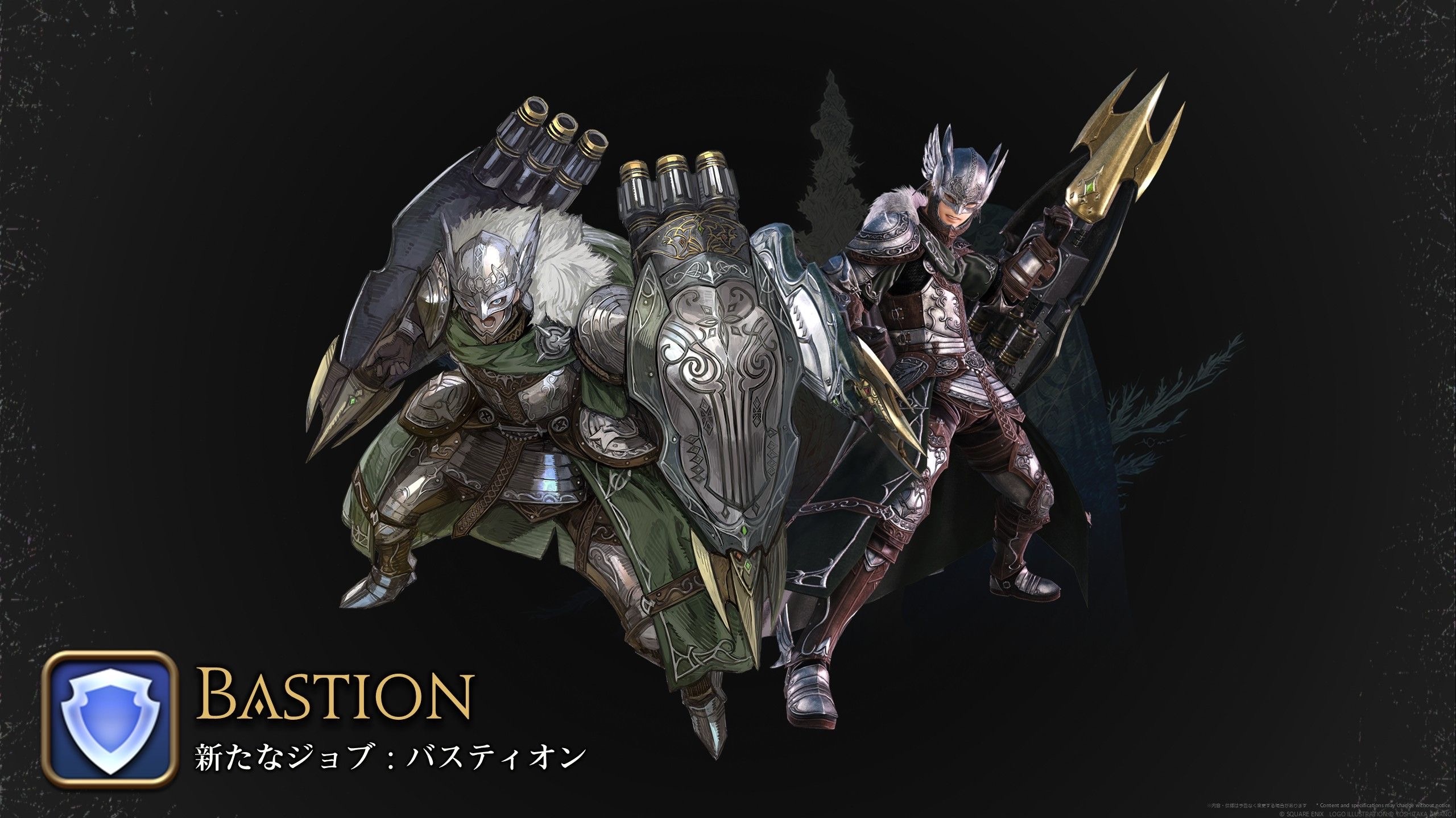 f:id:nstmsk:20260726101143j:image