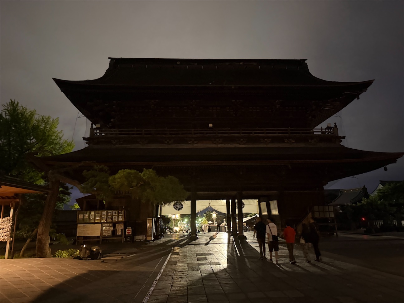 f:id:nstmsk:20260927164513j:image