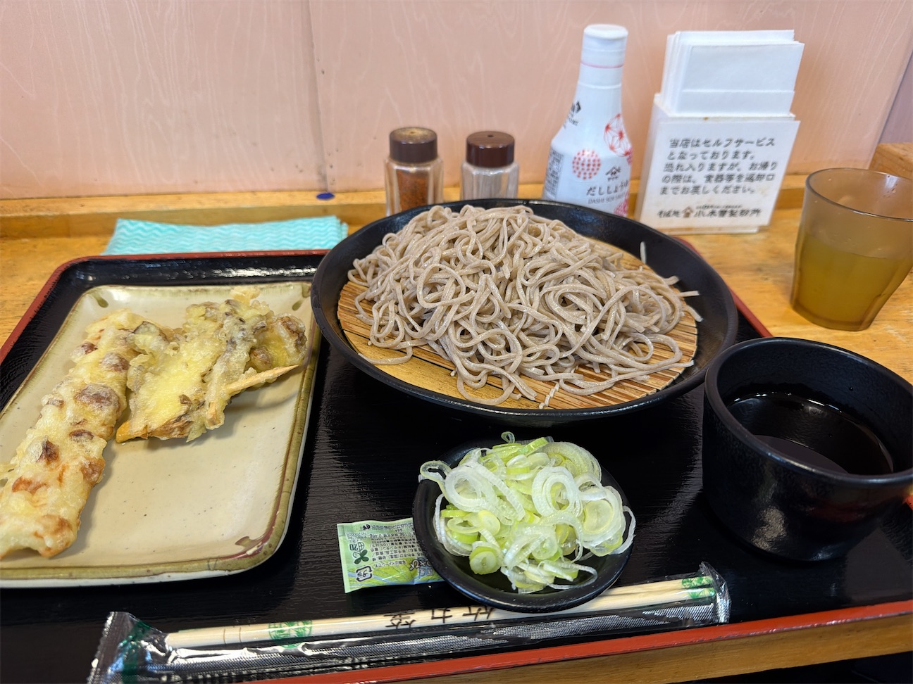 f:id:nstmsk:20260927164713j:image