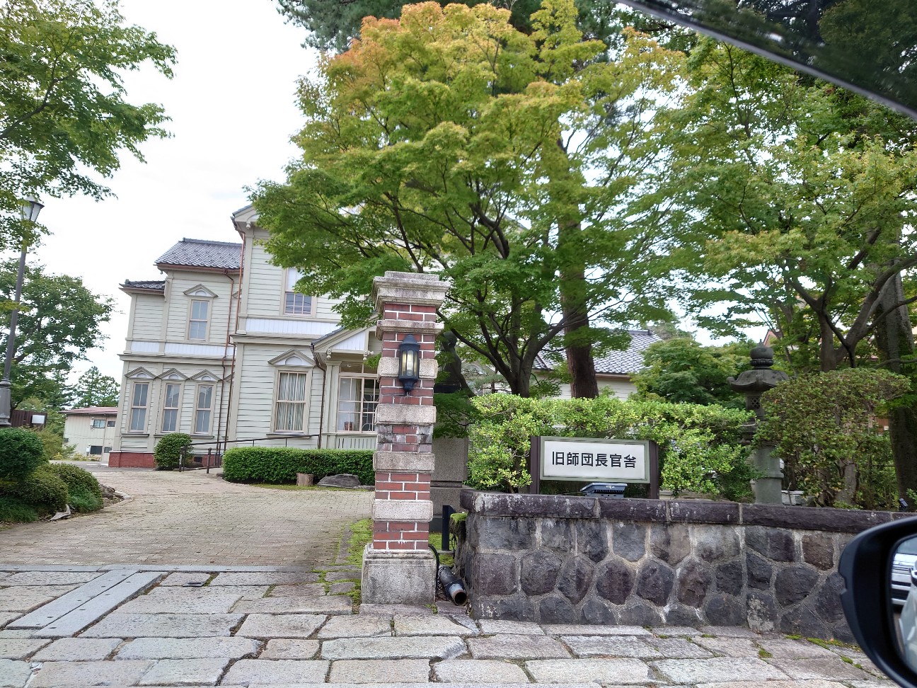 f:id:nstmsk:20260927165442j:image