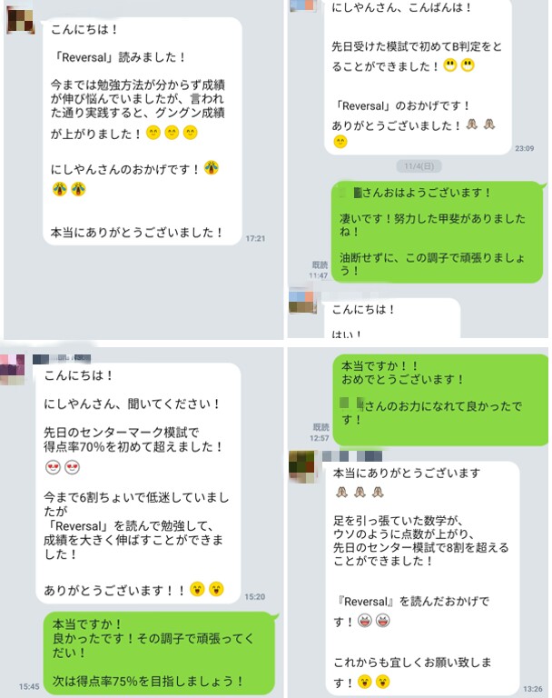 f:id:nstudy:20181105133924j:plain f:id:nstudy:20181105133924j:plain