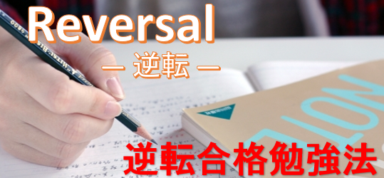 f:id:nstudy:20181105135103p:plain f:id:nstudy:20181105135103p:plain