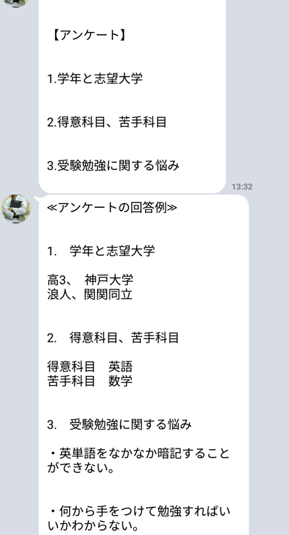 f:id:nstudy:20181107110335p:plain f:id:nstudy:20181107110335p:plain