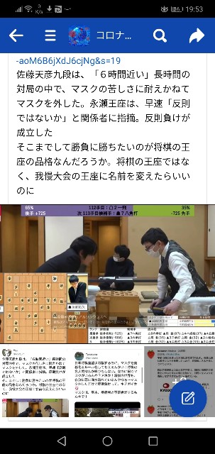 f:id:nsugi031224:20221101195735j:image f:id:nsugi031224:20221101195735j:image