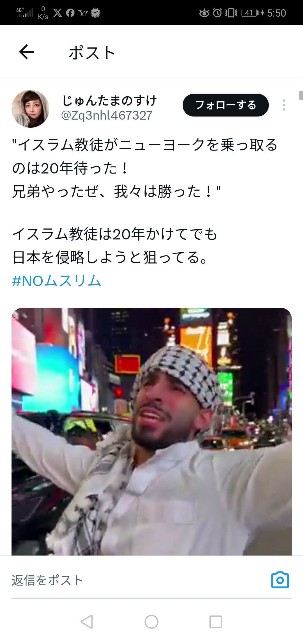 f:id:nsugi031224:20251124055418j:image