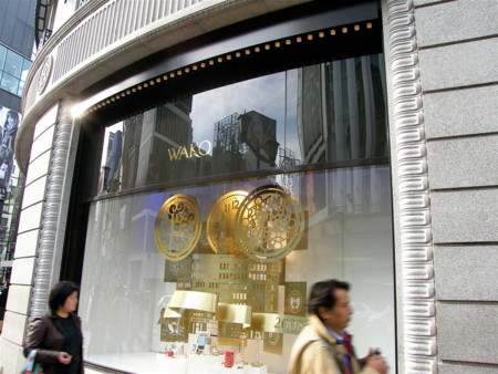 f:id:nsw2072:20081211140138j:image:left
