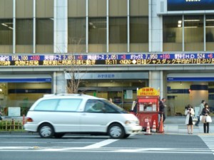 f:id:nsw2072:20101222071912j:image:left