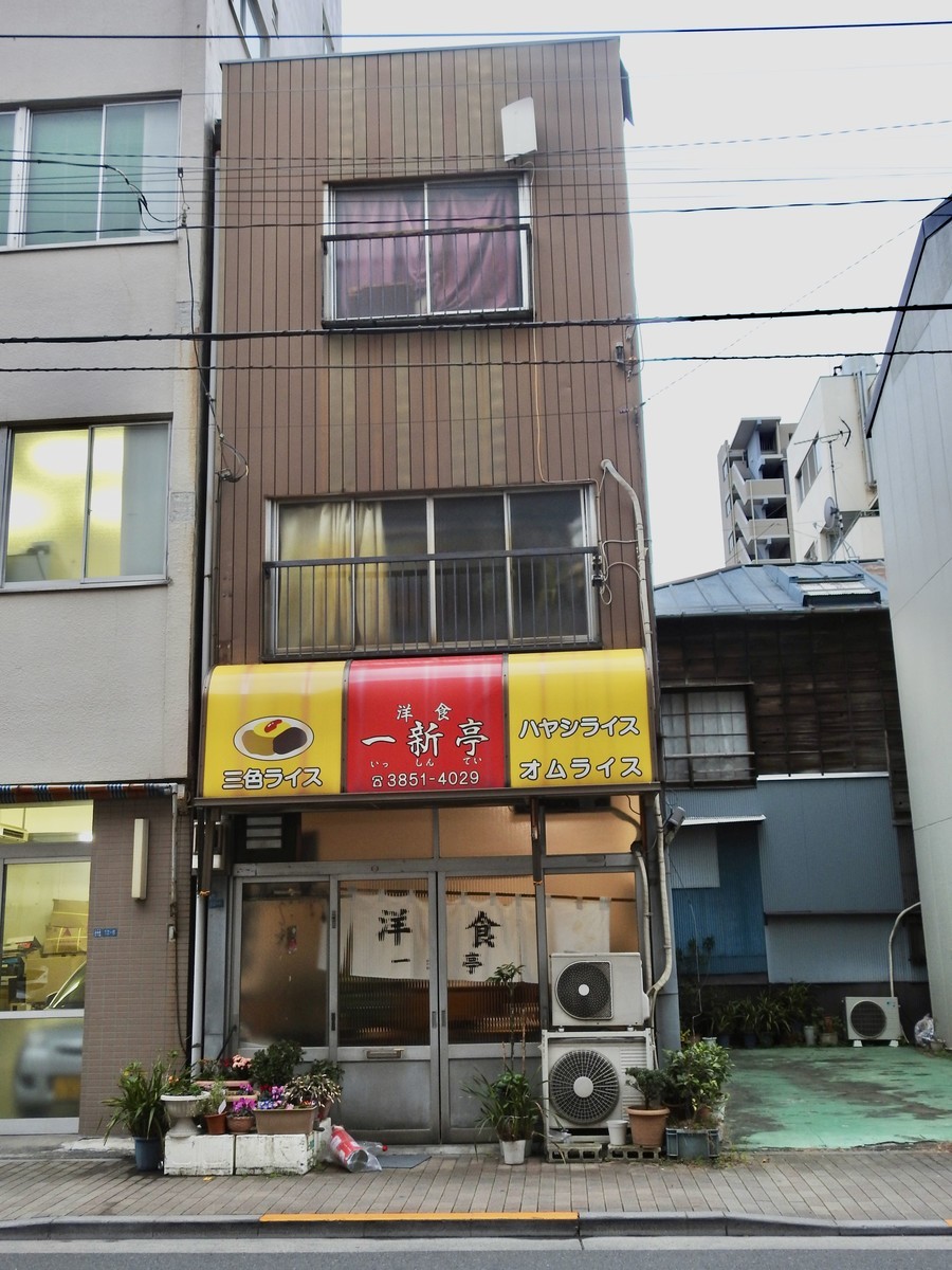 f:id:nsw2072:20200117181606j:plain:w360:left f:id:nsw2072:20200117181606j:plain:w360:left