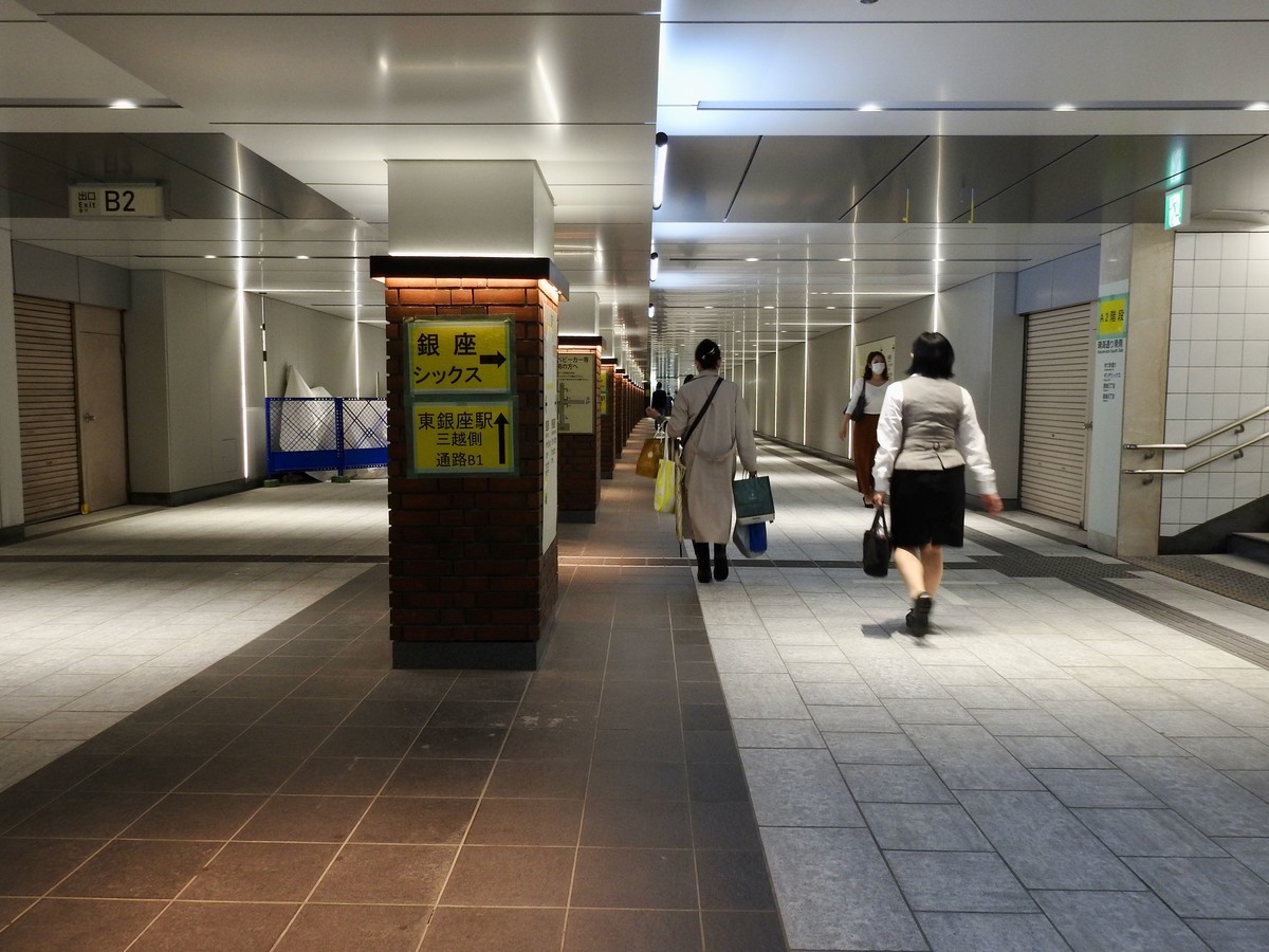 f:id:nsw2072:20200717154445j:plain f:id:nsw2072:20200717154445j:plain