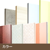 f:id:nsys:20170425140614p:plain f:id:nsys:20170425140614p:plain
