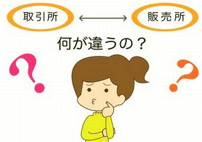 f:id:nsys:20180112145525j:plain f:id:nsys:20180112145525j:plain