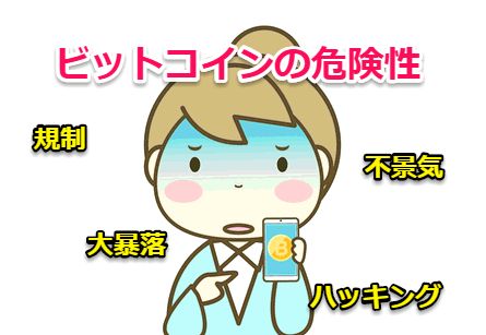 f:id:nsys:20180116131857j:plain f:id:nsys:20180116131857j:plain