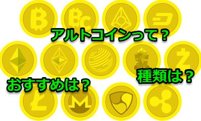 f:id:nsys:20180117143237j:plain f:id:nsys:20180117143237j:plain