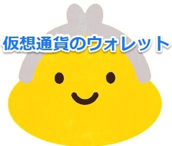 f:id:nsys:20180118142031j:plain f:id:nsys:20180118142031j:plain
