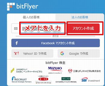 f:id:nsys:20180123125153j:plain f:id:nsys:20180123125153j:plain