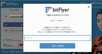 f:id:nsys:20180123125246j:plain f:id:nsys:20180123125246j:plain