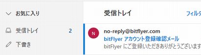 f:id:nsys:20180123125341j:plain f:id:nsys:20180123125341j:plain